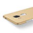 Hard Rigid Plastic Matte Finish Case for Huawei G9 Plus Gold