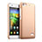 Hard Rigid Plastic Matte Finish Case for Huawei Honor 4C Gold