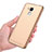 Hard Rigid Plastic Matte Finish Case for Huawei Honor 5C Gold