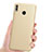 Hard Rigid Plastic Matte Finish Case for Huawei Honor View 10 Lite Gold