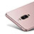 Hard Rigid Plastic Matte Finish Case for Huawei Mate 9 Pro Rose Gold