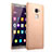 Hard Rigid Plastic Matte Finish Case for Huawei Mate S Gold