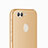 Hard Rigid Plastic Matte Finish Case for Huawei Nova 2 Gold