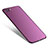 Hard Rigid Plastic Matte Finish Case for Huawei Nova 2S Purple