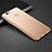 Hard Rigid Plastic Matte Finish Case for Huawei Nova Gold