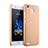 Hard Rigid Plastic Matte Finish Case for Huawei P8 Lite Smart Gold