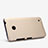 Hard Rigid Plastic Matte Finish Case for Nokia Lumia 630 Gold