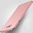 Hard Rigid Plastic Matte Finish Case for Samsung Galaxy C5 Pro C5010 Rose Gold