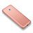 Hard Rigid Plastic Matte Finish Case for Samsung Galaxy C7 Pro C7010 Rose Gold