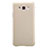 Hard Rigid Plastic Matte Finish Case for Samsung Galaxy E7 SM-E700 E7000 Gold