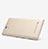 Hard Rigid Plastic Matte Finish Case for Sony Xperia C3 Gold