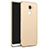 Hard Rigid Plastic Matte Finish Case for Xiaomi Mi Mix Evo Gold