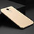 Hard Rigid Plastic Matte Finish Case for Xiaomi Mi Mix Evo Gold