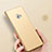 Hard Rigid Plastic Matte Finish Case for Xiaomi Mi Note 2 Special Edition Gold