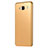 Hard Rigid Plastic Matte Finish Case for Xiaomi Redmi 2 Gold