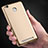 Hard Rigid Plastic Matte Finish Case for Xiaomi Redmi 3S Gold