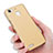 Hard Rigid Plastic Matte Finish Case M01 for Huawei Enjoy 5S Gold