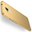 Hard Rigid Plastic Matte Finish Case M01 for Huawei GR5 Mini Gold