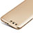 Hard Rigid Plastic Matte Finish Case M01 for Huawei Honor 9 Premium Gold