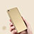 Hard Rigid Plastic Matte Finish Case M01 for Xiaomi Mi Note Gold