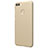 Hard Rigid Plastic Matte Finish Case M02 for Huawei P Smart Gold