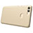 Hard Rigid Plastic Matte Finish Case M02 for Huawei P Smart Gold