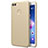 Hard Rigid Plastic Matte Finish Case M02 for Huawei P Smart Gold