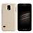 Hard Rigid Plastic Matte Finish Case M02 for Samsung Galaxy S5 Duos Plus Gold