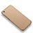 Hard Rigid Plastic Matte Finish Case M05 for Xiaomi Mi 5 Gold