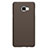 Hard Rigid Plastic Matte Finish Case M08 for Samsung Galaxy C5 SM-C5000 Brown