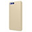 Hard Rigid Plastic Matte Finish Case P01 for Xiaomi Mi 6 Gold