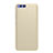 Hard Rigid Plastic Matte Finish Case P01 for Xiaomi Mi 6 Gold