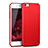 Hard Rigid Plastic Matte Finish Case P04 for Apple iPhone 6 Red