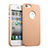 Hard Rigid Plastic Matte Finish Cover for Apple iPhone 5 Gold