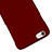 Hard Rigid Plastic Matte Finish Cover for Apple iPhone 6 Red Wine