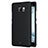 Hard Rigid Plastic Matte Finish Cover for HTC U Ultra Black