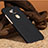 Hard Rigid Plastic Matte Finish Cover for Huawei G8 Black