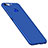 Hard Rigid Plastic Matte Finish Cover for Huawei Honor 8 Pro Blue