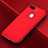 Hard Rigid Plastic Matte Finish Cover for Huawei Honor 9 Lite Red