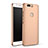 Hard Rigid Plastic Matte Finish Cover for Huawei Honor V8 Gold