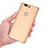 Hard Rigid Plastic Matte Finish Cover for Huawei Honor V8 Gold