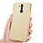 Hard Rigid Plastic Matte Finish Cover for Huawei Mate 20 Lite Gold