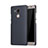 Hard Rigid Plastic Matte Finish Cover for Huawei Mate 8 Black