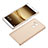 Hard Rigid Plastic Matte Finish Cover for Huawei Mate 8 Gold