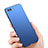 Hard Rigid Plastic Matte Finish Cover for Huawei Nova 2S Blue