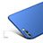 Hard Rigid Plastic Matte Finish Cover for Huawei Nova 2S Blue