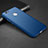 Hard Rigid Plastic Matte Finish Cover for Huawei Nova Blue