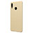 Hard Rigid Plastic Matte Finish Cover for Huawei P Smart+ Plus Gold