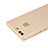 Hard Rigid Plastic Matte Finish Cover for Huawei P9 Gold