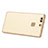 Hard Rigid Plastic Matte Finish Cover for Huawei P9 Gold